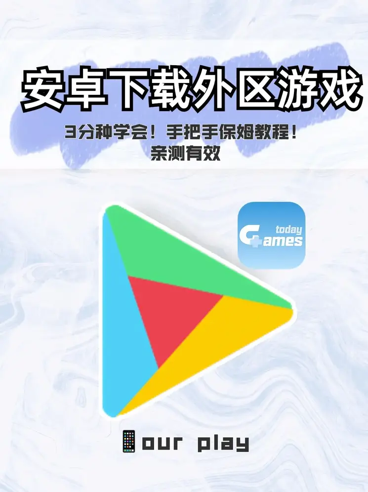 bat365在线平台app下载截图0