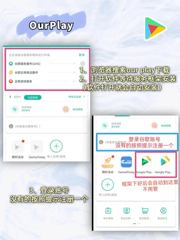 bat365在线平台app下载截图1