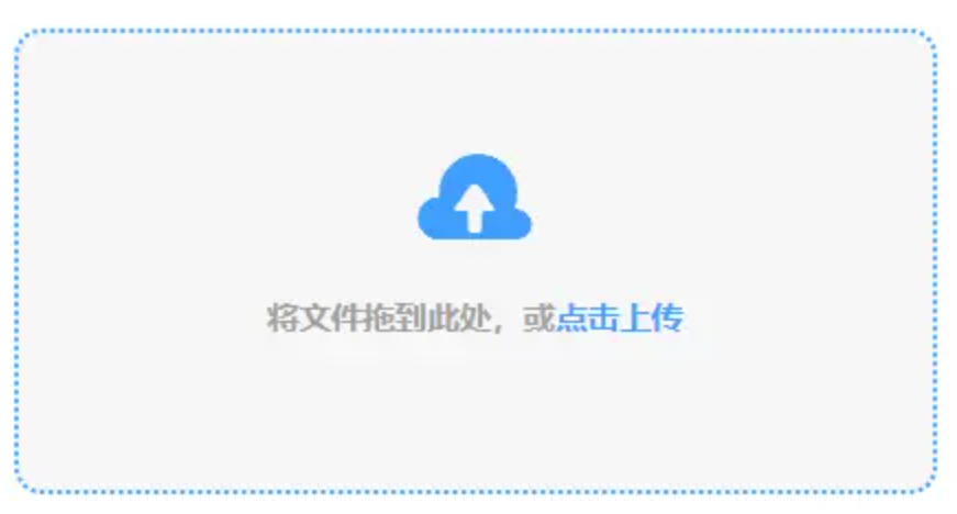 bat365在线平台app下载使用讲解 - 添加文件